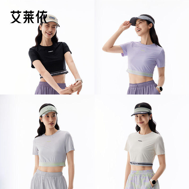 艾莱依撞色织带短袖夏季速凉T恤图片