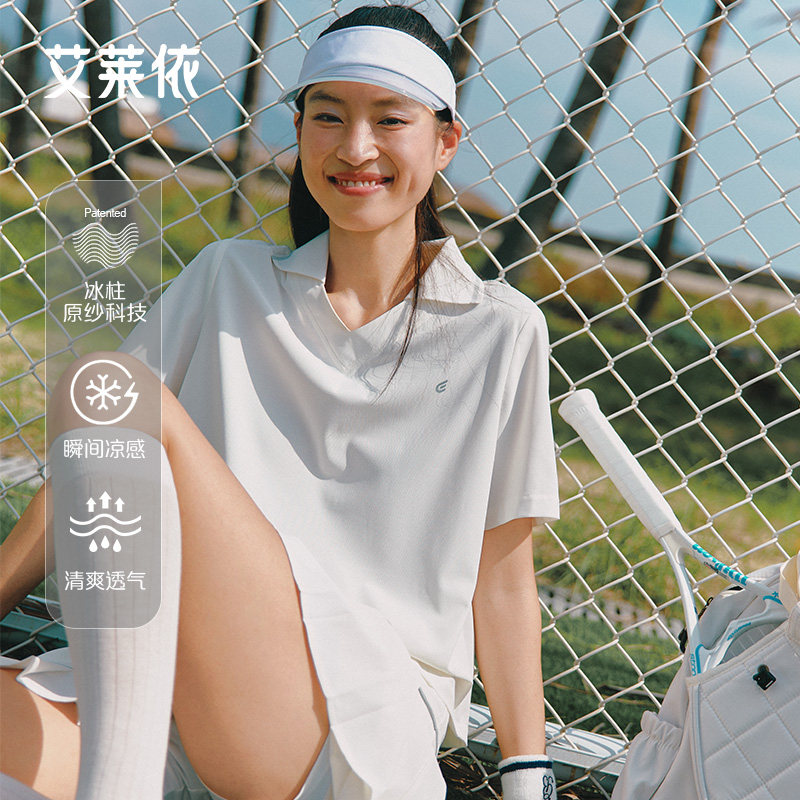 艾莱依防晒短袖运动Polo领UPF50+图片