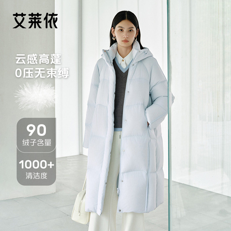 艾莱依秋冬新款长款大被子羽绒服立体连帽设计加厚高充绒外套