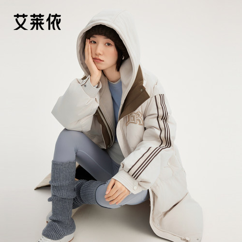 艾莱依新款羽绒服美式假两件外套