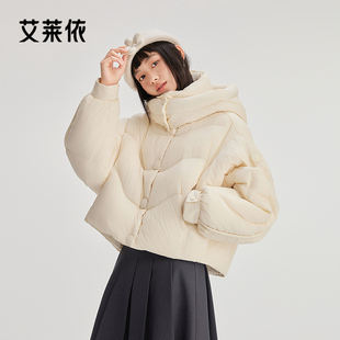 艾莱依花朵羽绒服女款新款冬季短款连帽时尚保暖防风鸭绒百搭外套