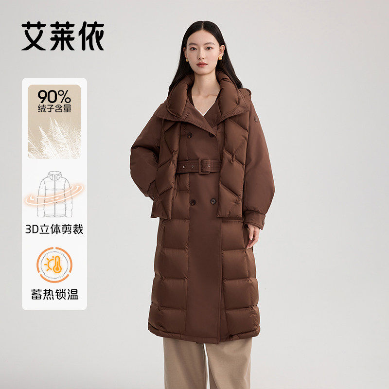 艾莱依长款连帽高端收腰鹅绒服女