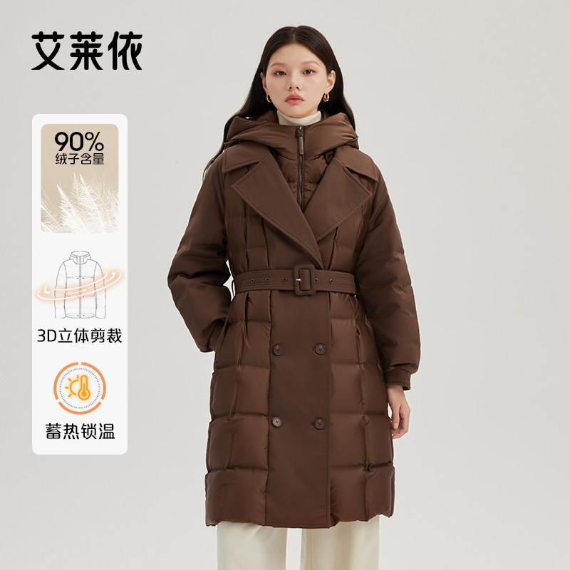 艾莱依高端鹅绒服女新款假两件式连帽长款羽绒服时尚腰带外套正品