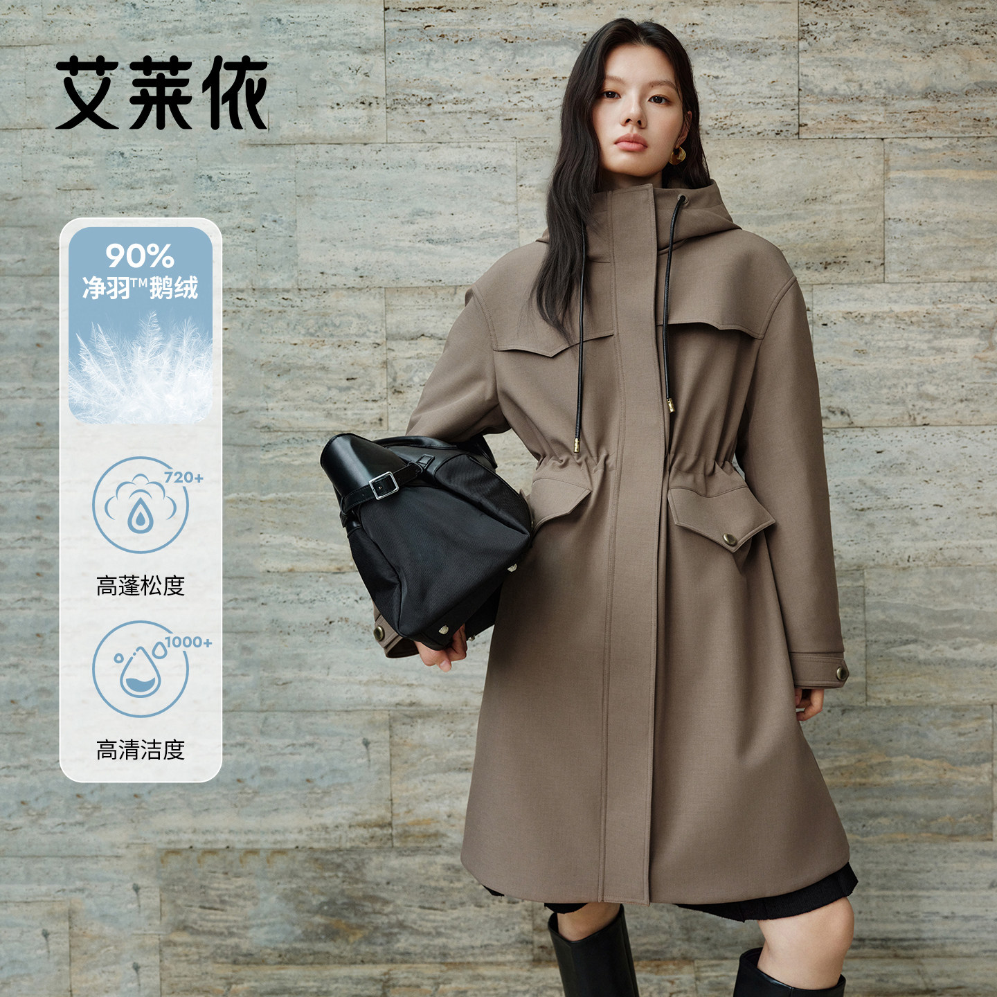 艾莱依时尚鹅绒服女秋冬新款摩登巴恩风长款复古工装外套防风保暖