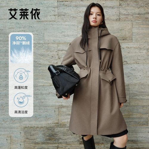 艾莱依新款时尚复古鹅绒服工装服