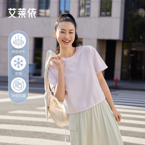 艾莱依可拆卸袖套运动抗菌短袖