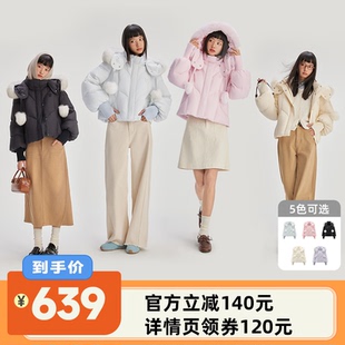 艾莱依短款 节 女狐狸毛甜美90鸭绒羽绒服 李佳琦直播间时尚