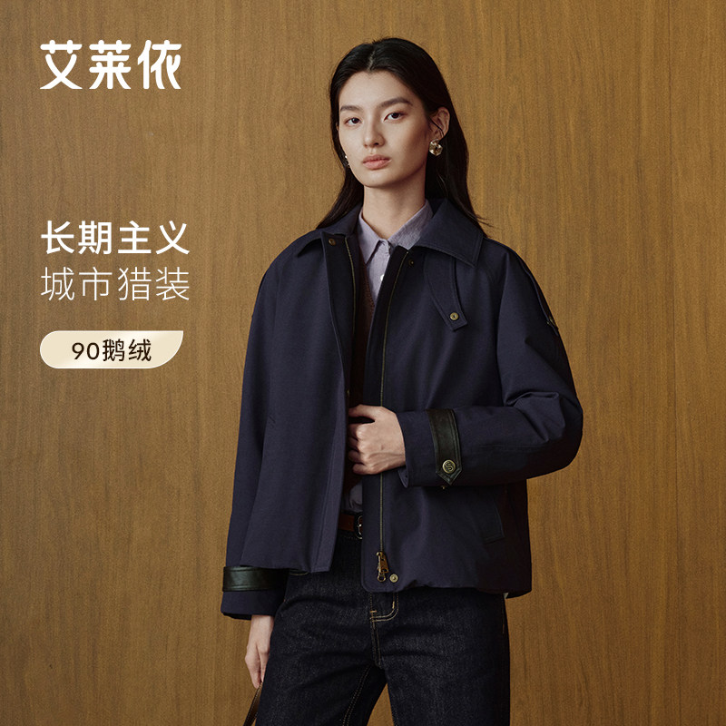 艾莱依短款工装羽绒服时尚鹅绒女图片