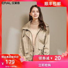 时尚 宽松收腰大翻领外套女短款 601814048 艾莱依2019秋季 新款