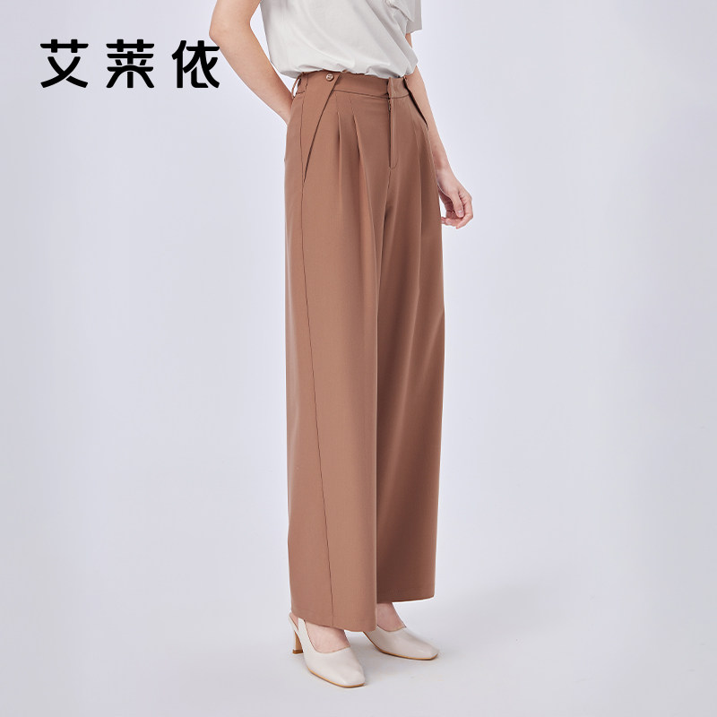 艾莱依抗皱宽松阔腿裤女时尚新款春季直筒裤垂感高级感顺滑休闲裤