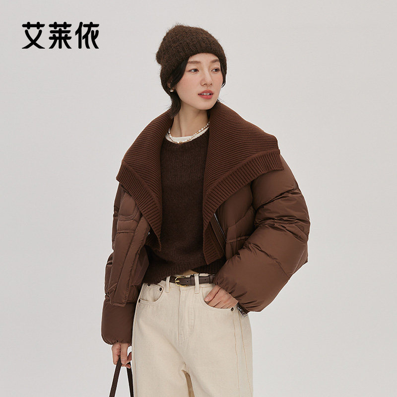 艾莱依短款羽绒服女冬季新款立领鸭绒可拆卸针织披肩休闲百搭外套