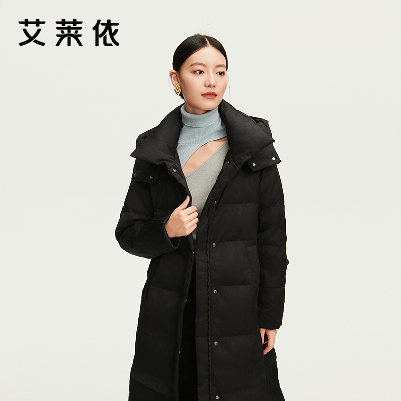 艾莱依商场同款冬季羽绒服