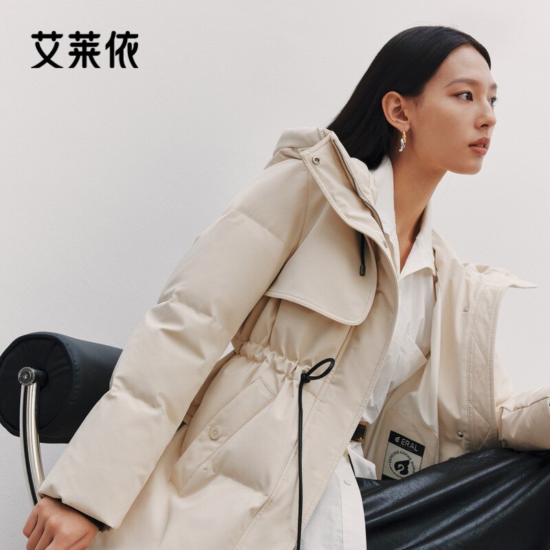 艾莱依致感系列羽绒服新款撞色抽绳收腰连帽时尚保暖鹅绒外套清仓
