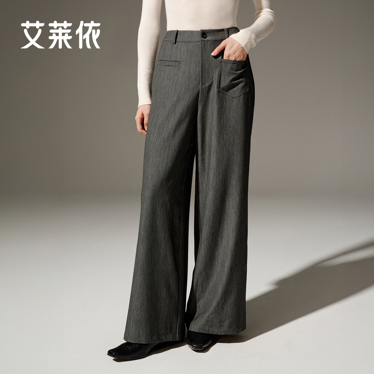 艾莱依2025秋冬新款阔腿裤高腰复古休闲垂感侧边口袋显瘦直筒裤女,女装/女士精品,西装裤/正装裤,淘宝优惠券,粉丝福利购,淘宝优惠卷