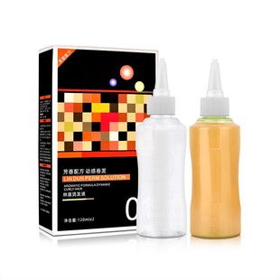 林盾茵多澜安妮丝芳香明星黄金水能烫电发水快速烫发液