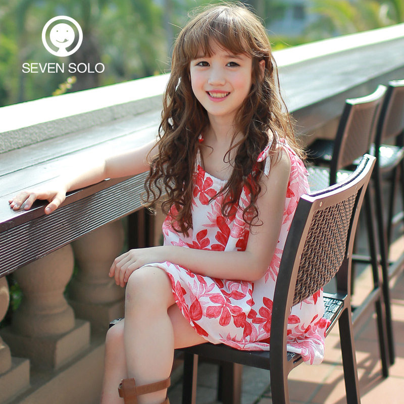 Robe enfant SEVEN SOLO - Ref 2043998 Image 5