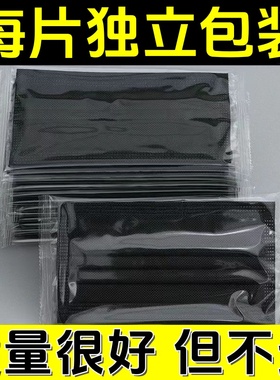 黑色口罩一次性三层防护防尘透气男女神冬季加厚时尚潮款独立包装