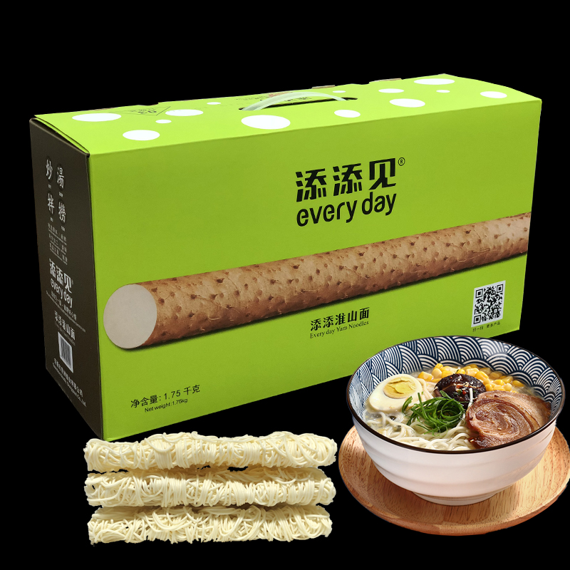 添添见广东淮山面非油炸礼盒