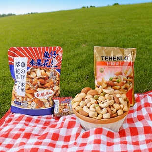 天兴隆综合什锦混合果仁每日坚果混合干果炒货大礼包零食送礼广东