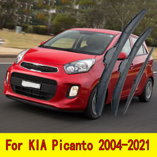 港澳右肽kia起亚Morning三段式 Picanto前雨刷右舵雨刮器wiper有骨