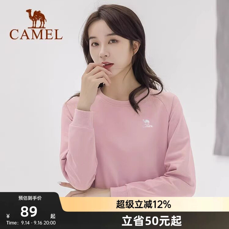 骆驼套头圆领卫衣女新款薄款情侣宽松休闲女装薄款运动服长袖上衣