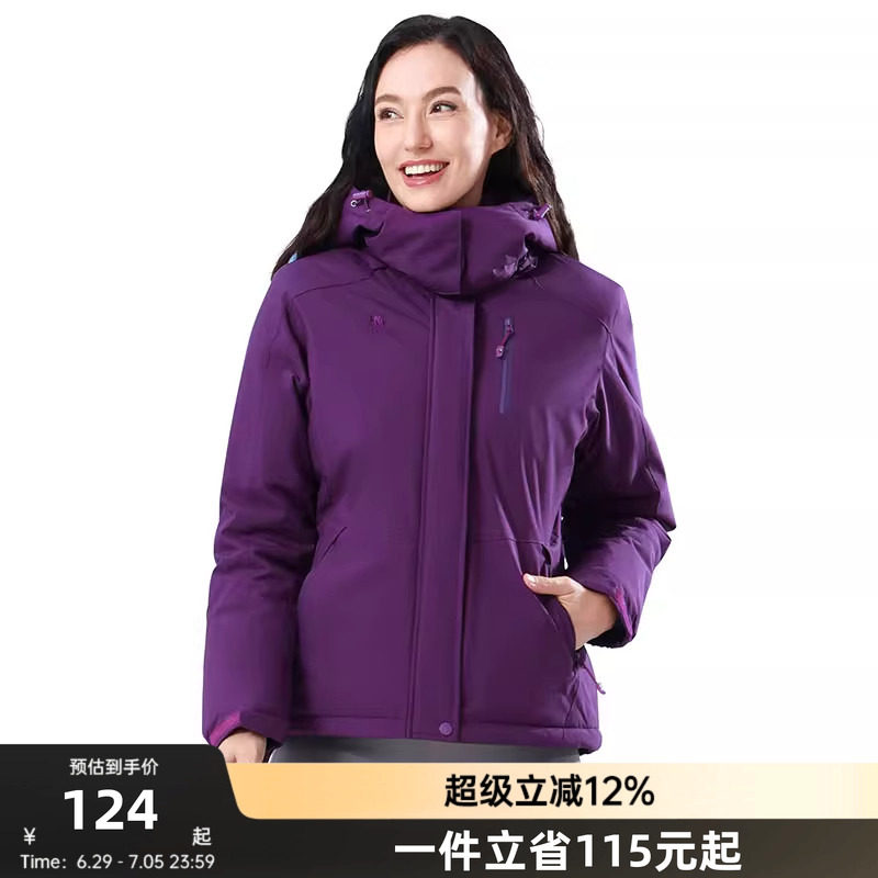 【断码清仓】骆驼户外休闲服男女夹棉防水防风登山服外套