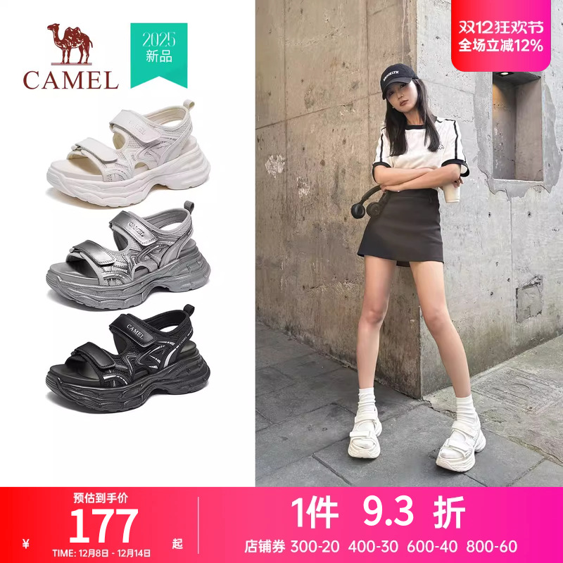 骆驼女鞋2025夏季新款百搭休闲凉鞋运动凉鞋厚底增高沙滩凉鞋子女