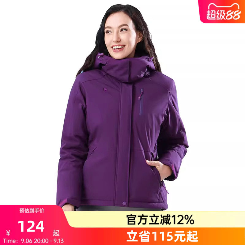 【断码清仓】骆驼户外休闲服男女夹棉防水防风登山服外套