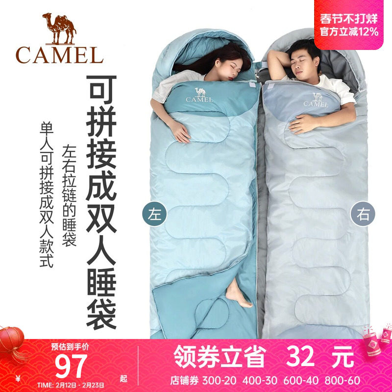 骆驼露营成人户外旅行大人单人双人便携式秋冬季加厚保暖防寒睡袋