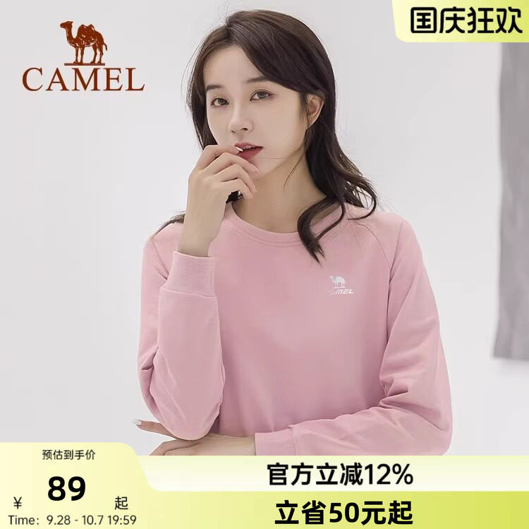 骆驼套头圆领卫衣女新款薄款情侣宽松休闲女装薄款运动服长袖上衣