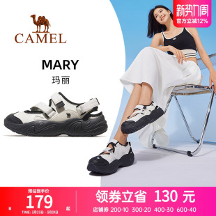 骆驼玛丽运动鞋女士凉鞋女款2024夏季女鞋户外轻便软底魔术贴鞋子