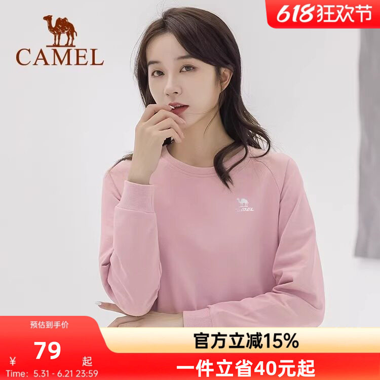 骆驼套头圆领卫衣女新款薄款情侣宽松休闲女装薄款运动服长袖上衣
