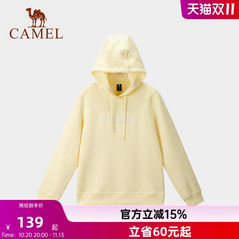 骆驼运动连帽卫衣女运动服秋冬休闲套头外套纯色跑步运动长袖上衣