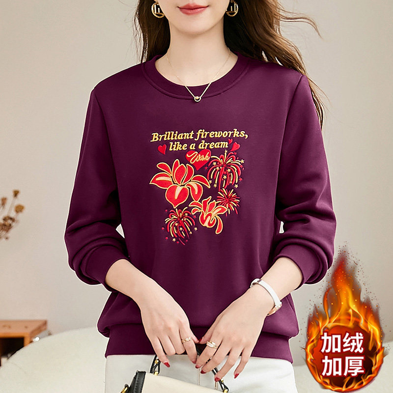 秋冬加绒卫衣女新款2024年爆款时尚洋气加厚外套中年妈妈显瘦上衣