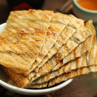 烤鱼片现烤鳗鱼片办公室小零食烤鱼干鲜烤鱼干即食500g
