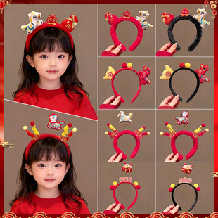 2026新年新款儿童毛绒发箍女童马年生肖可爱头饰拍照喜庆红色发饰