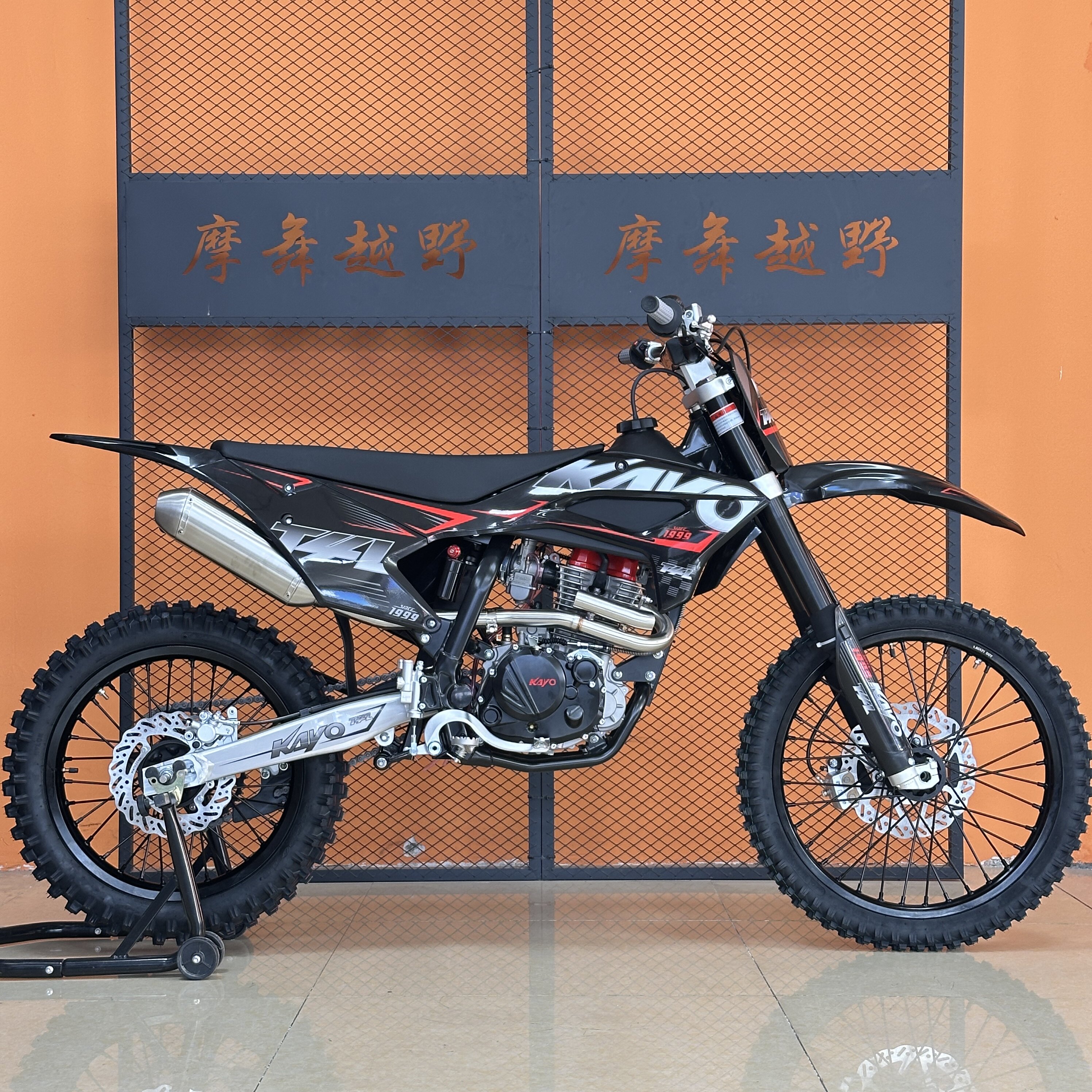 华洋T4L-300越野摩托车高赛高架风冷300CC隆鑫YB300H