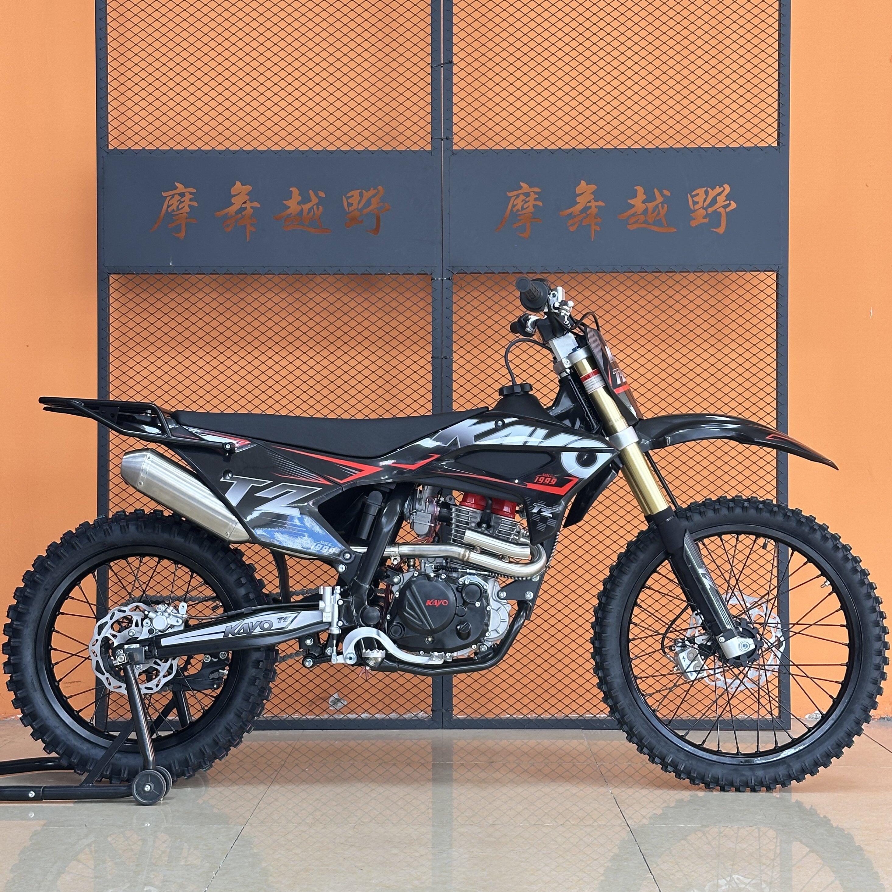 华洋T2越野摩托车高赛高架隆鑫风冷250CC四冲程链传动竞技2026款