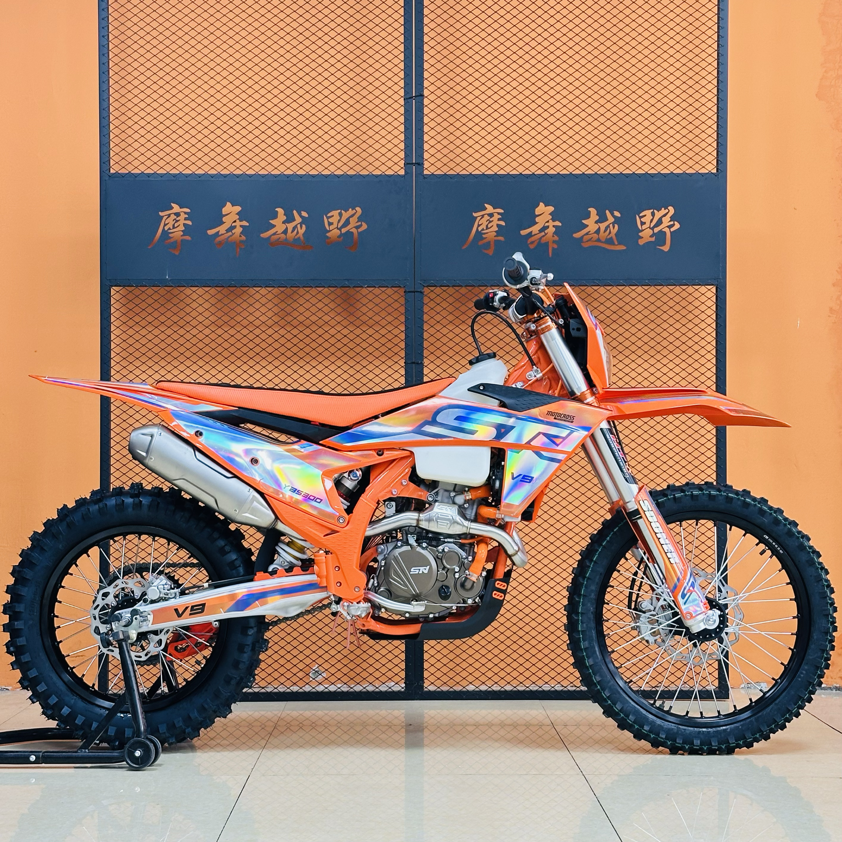 斯托纳V9-YBS300越野摩托车高赛高架隆鑫水冷300CC