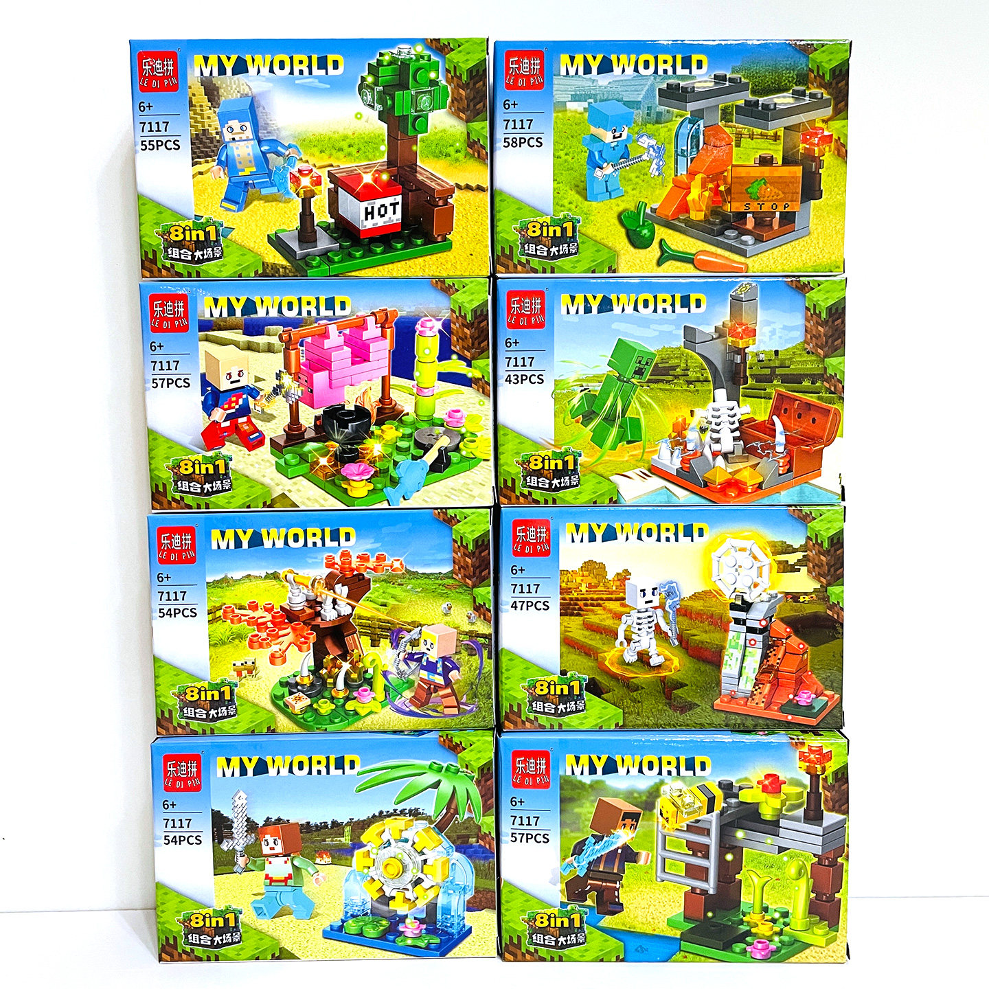 乐迪拼7117我的世界积木海边场景水车塔楼骷髅苦力怕儿童拼装玩具,玩具/童车/益智/积木/模型,普通塑料积木,淘宝优惠券,粉丝福利购,淘宝优惠卷