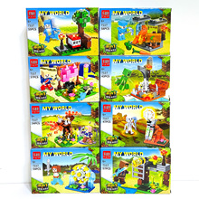 乐迪拼7117我的世界积木海边场景水车塔楼骷髅苦力怕儿童拼装玩具