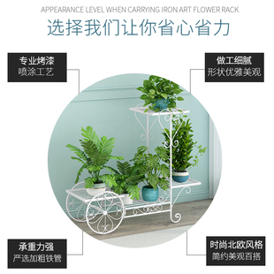 索尔诺欧式花架铁艺多层客厅吊兰绿萝架子阳台室内落地田园花盆架