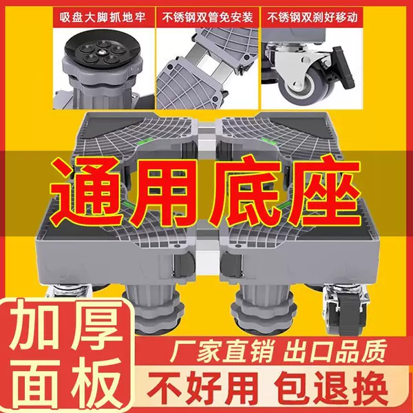 Товары от 亚思特家居专营店