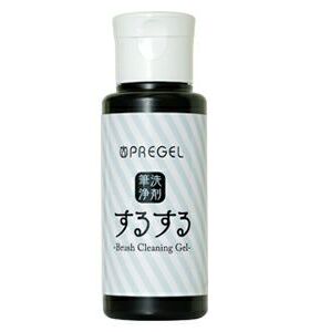 日本制 pregel 小布胶新品 洗笔液 75g