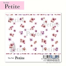 现货 日本【Sha-Nail Petite】19/2月款『樱花 PET-015』美甲贴纸