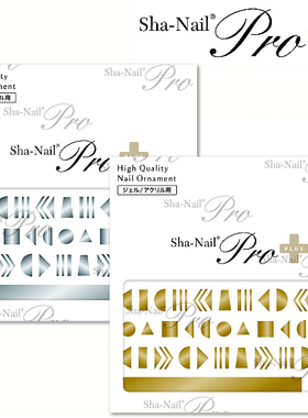 现货 18/12月款 日本【Sha-Nail Plus】金银系列『flicka parts』