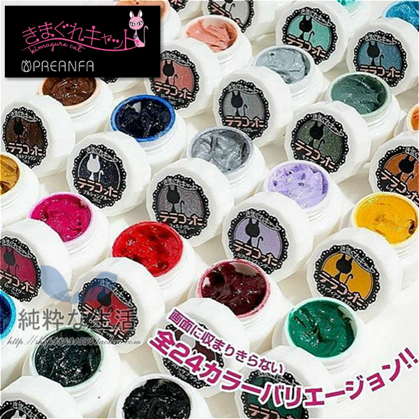 现货 日本制【pregel】小布胶新品 淘气猫系列『陶土胶』全24色