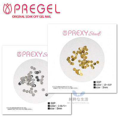 现货 日本【pregel】小布胶 Prexy金属饰品系列『超薄圆形』2款