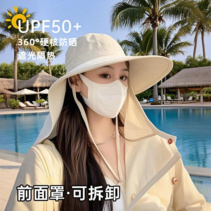 遮阳防紫外线帽子女夏360度全脸防晒口罩遮阳帽透气户外骑车面罩