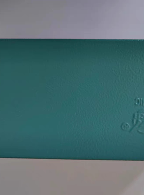 中航FD-3/重量变送器/称重传感器放大器PLC/0-5V/0-10V/4-20MA